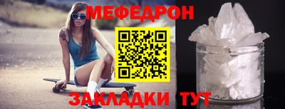 дурь Нальчик