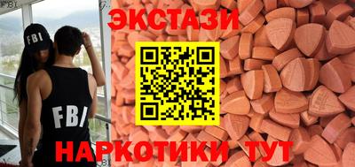 марихуана Нарткала