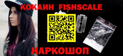 дурь Нальчик