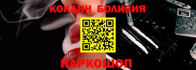 дурь Нальчик