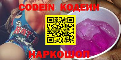 дурь Нальчик