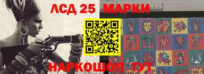 дурь Нальчик