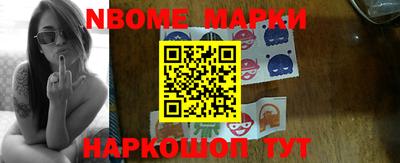 марихуана Нарткала