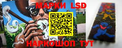 дурь Нальчик