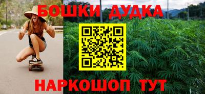 меф VHQ Наро-Фоминск