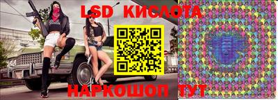 меф VHQ Наро-Фоминск