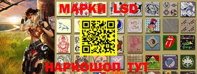 меф VHQ Наро-Фоминск