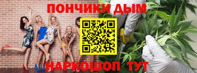 меф VHQ Наро-Фоминск