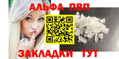 марихуана Нарткала