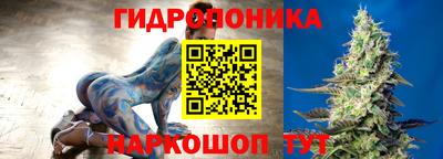 меф VHQ Наро-Фоминск
