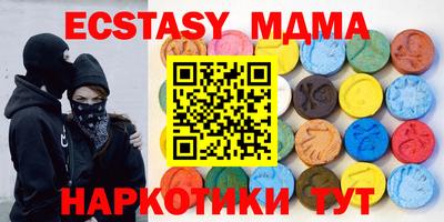 марихуана Нарткала