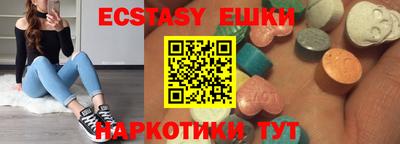 дурь Нальчик