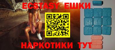 дурь Нальчик