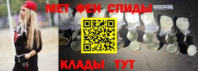 марихуана Нарткала