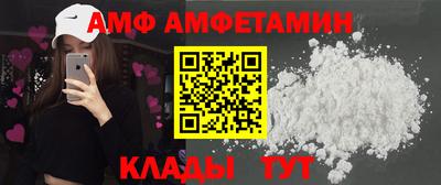 дурь Нальчик