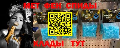 дурь Нальчик