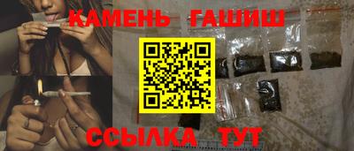 дурь Нальчик