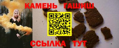 дурь Нальчик