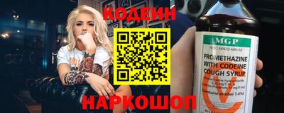 марихуана Нарткала