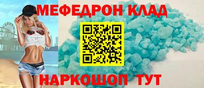 дурь Нальчик
