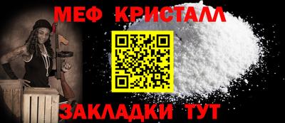 марихуана Нарткала